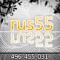 ������ ��� o55rus